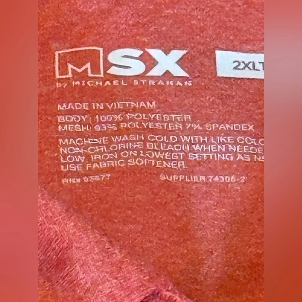 Msx By Michael Strahan michael strahan